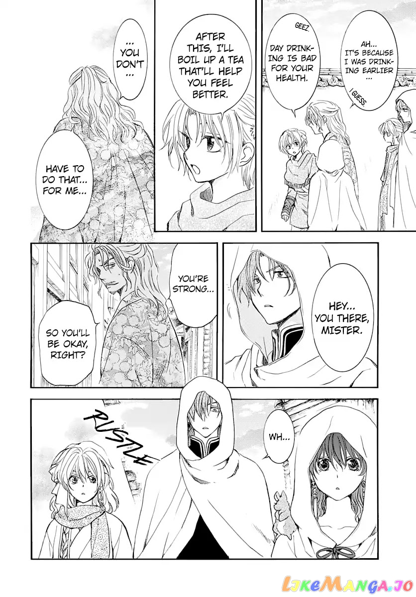 Read Akatsuki no Yona (EN) Manga Online
