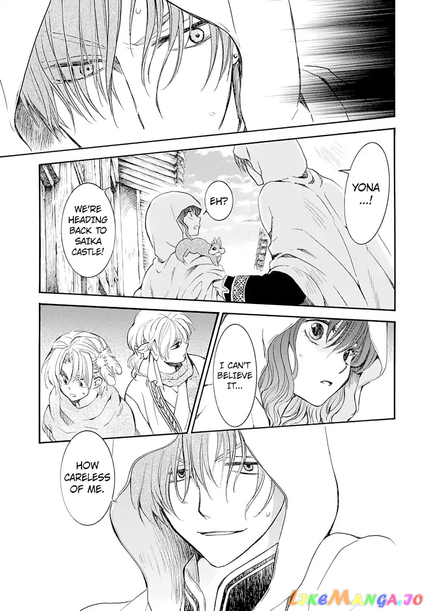 Read Akatsuki no Yona (EN) Manga Online