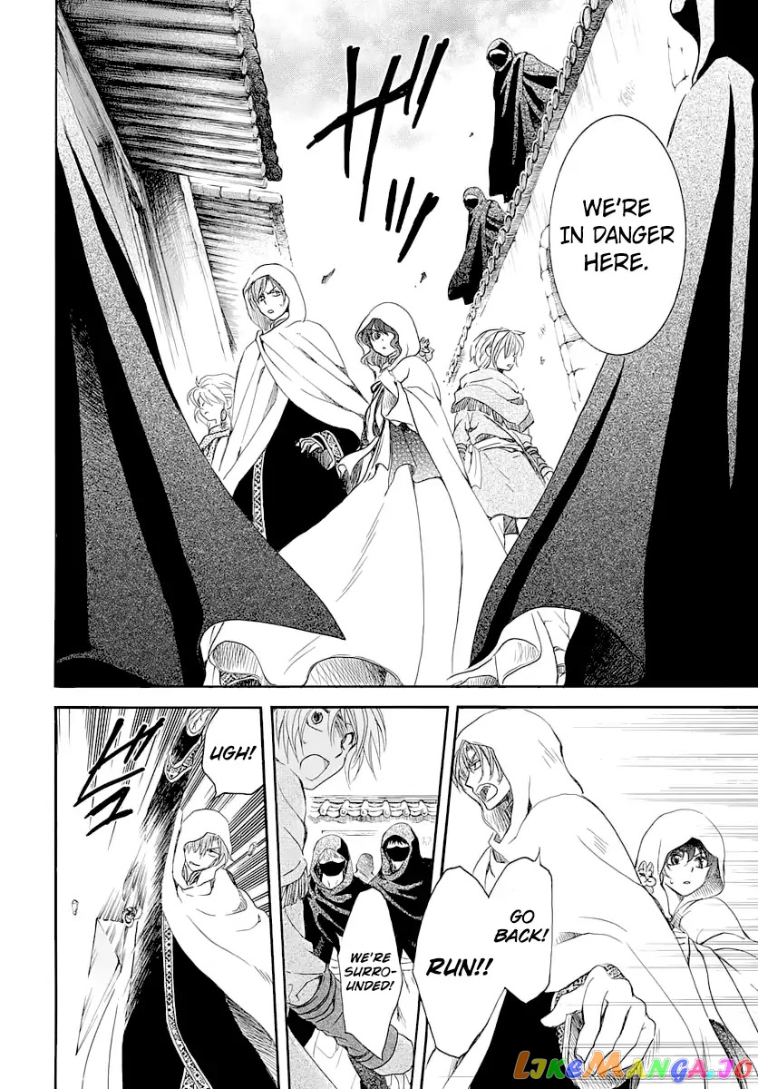 Read Akatsuki no Yona (EN) Manga Online