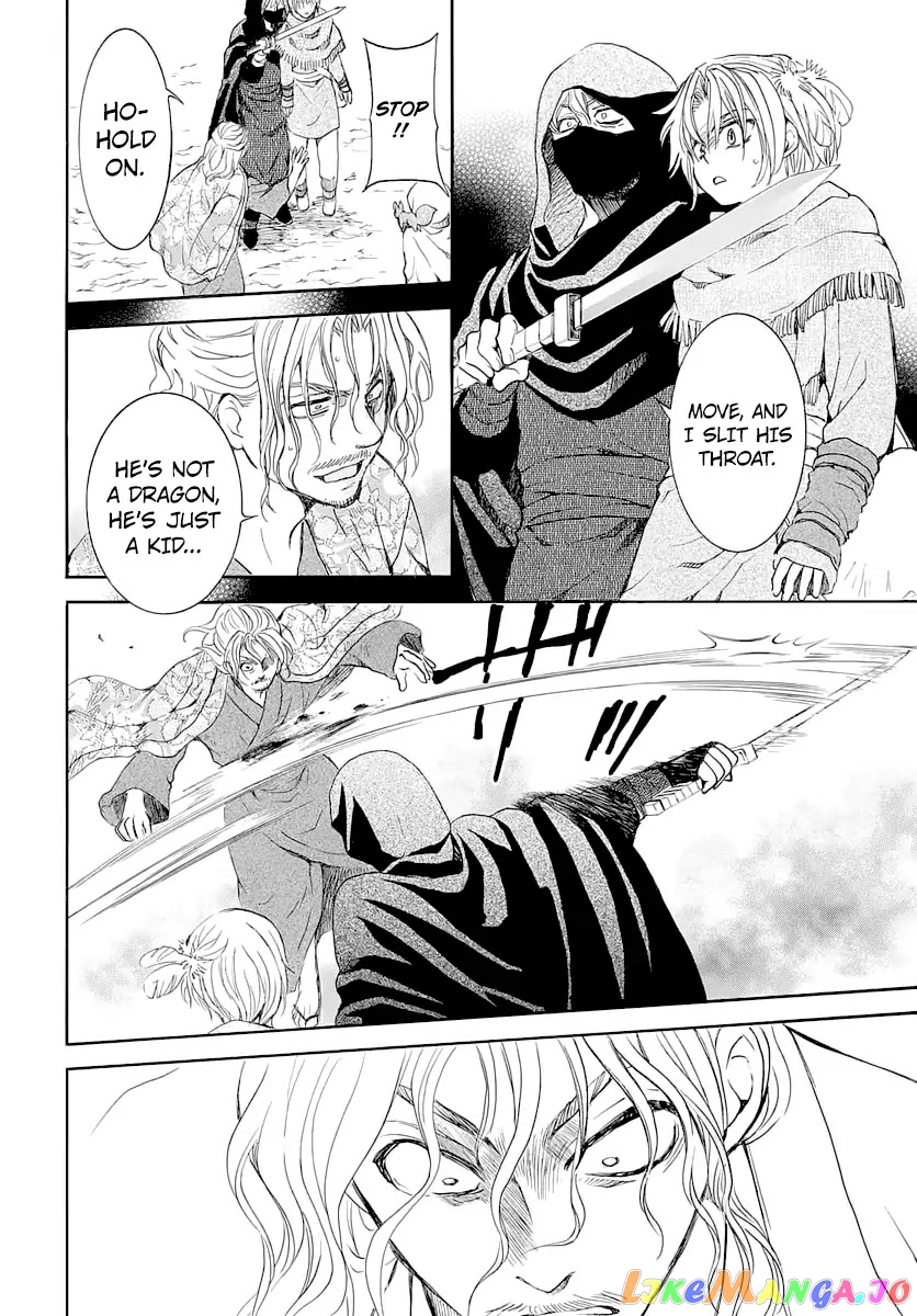 Read Akatsuki no Yona (EN) Manga Online