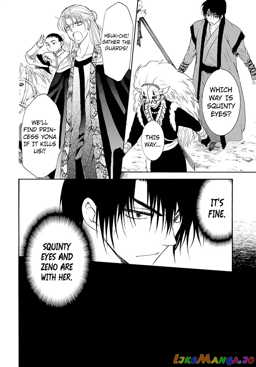 Read Akatsuki no Yona (EN) Manga Online