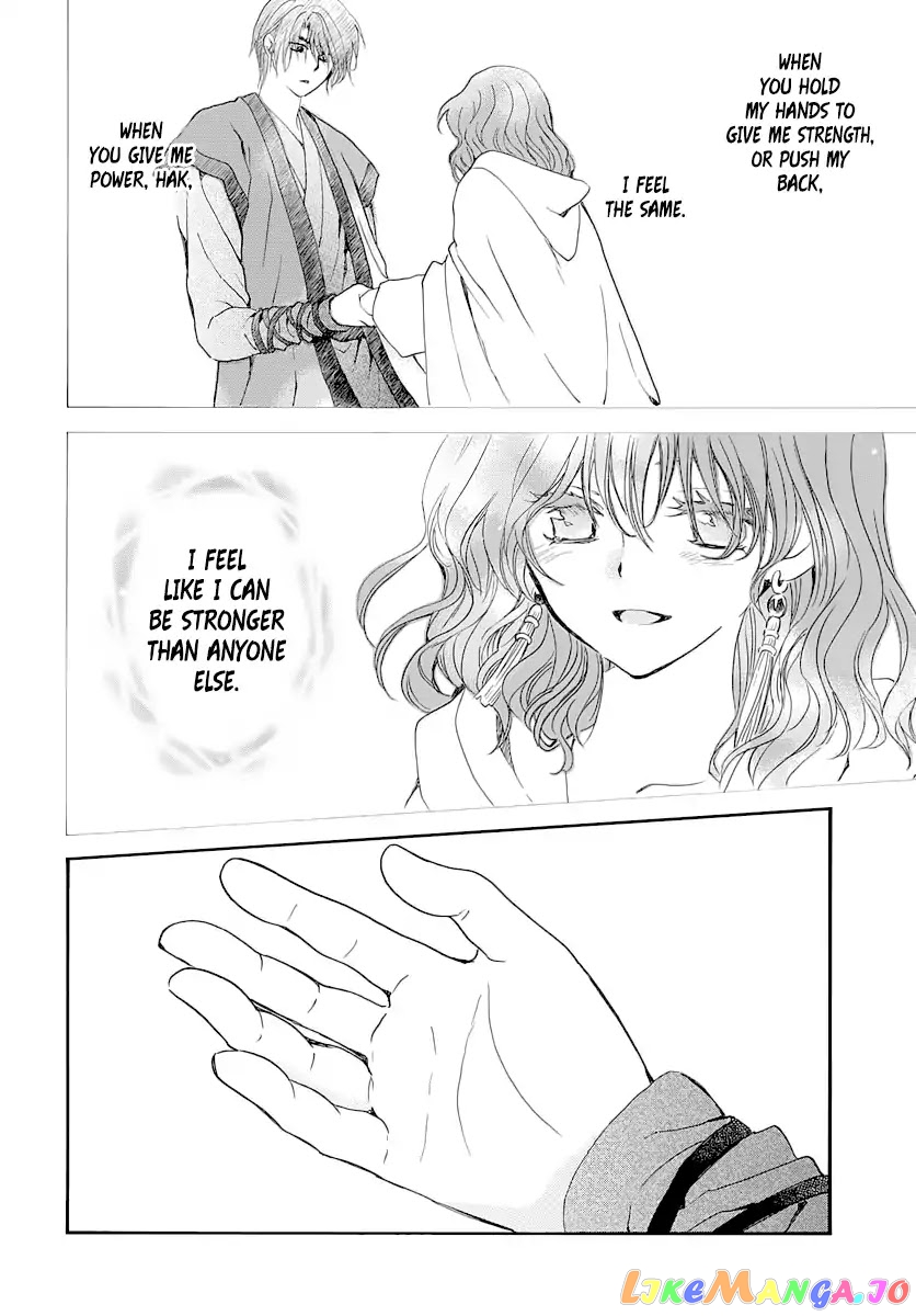 Read Akatsuki no Yona (EN) Manga Online