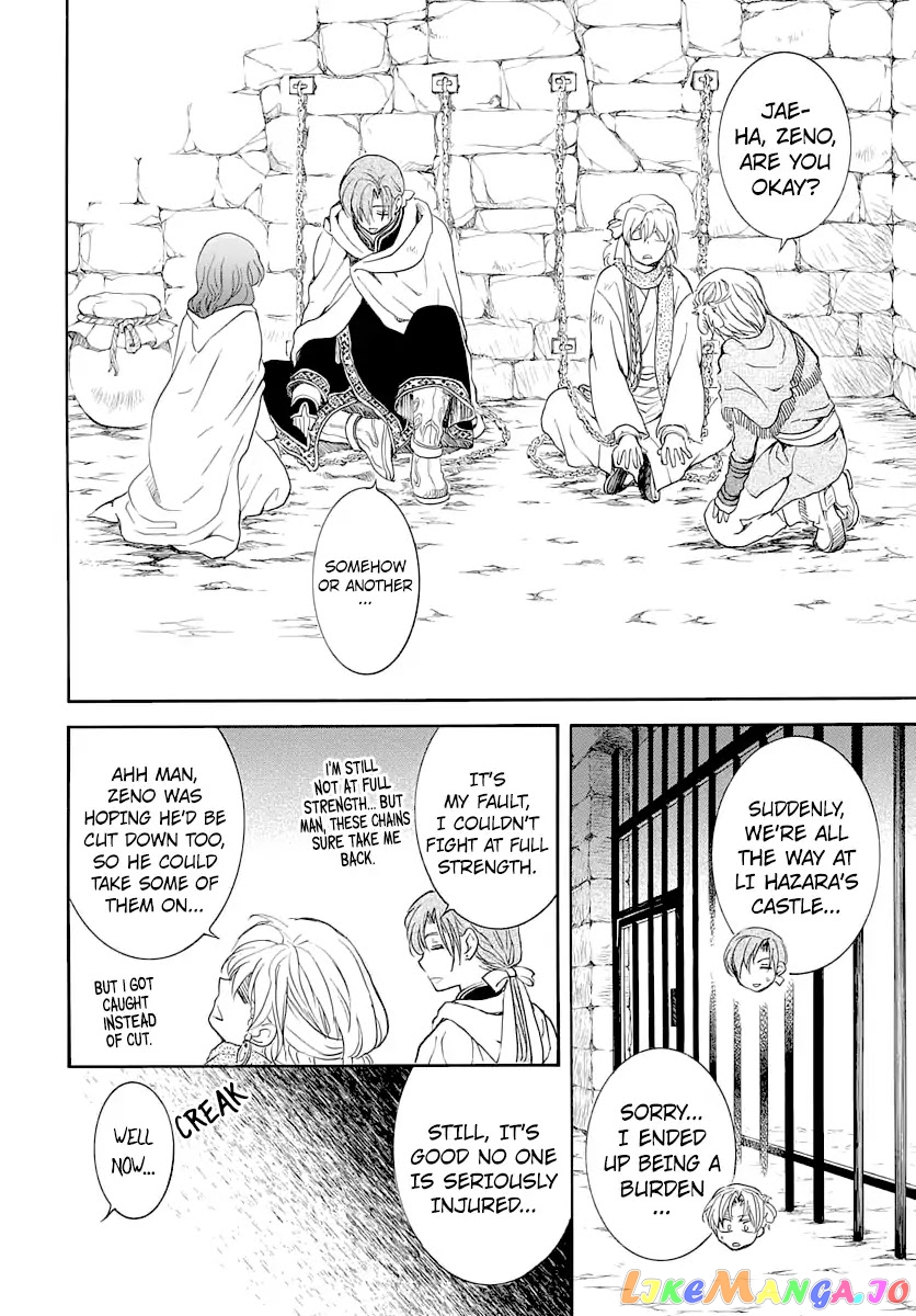Read Akatsuki no Yona (EN) Manga Online