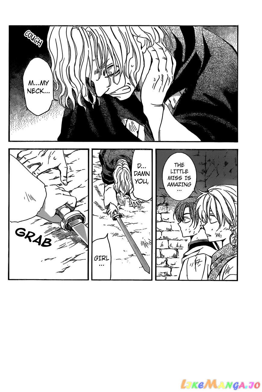 Read Akatsuki no Yona (EN) Manga Online