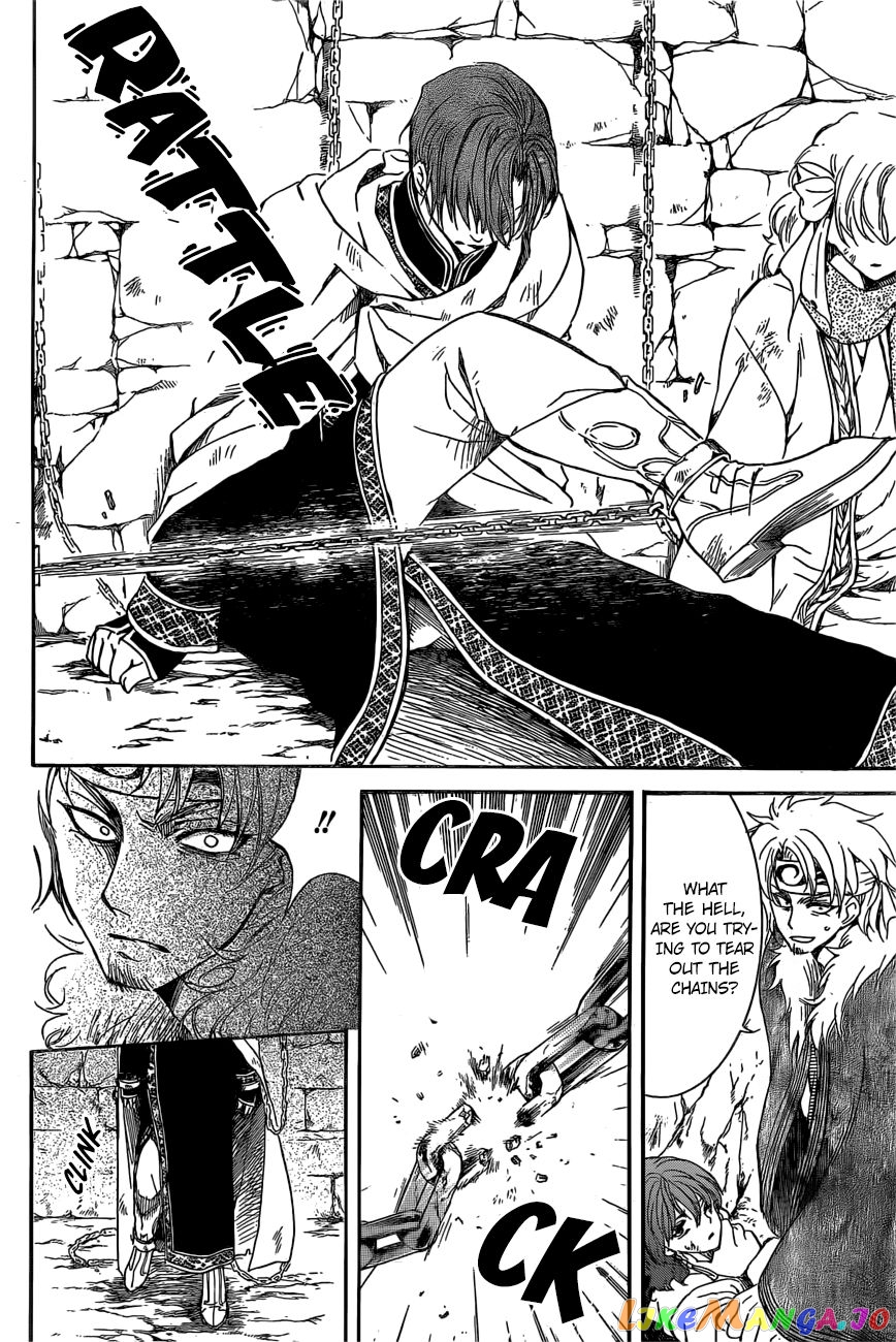 Read Akatsuki no Yona (EN) Manga Online