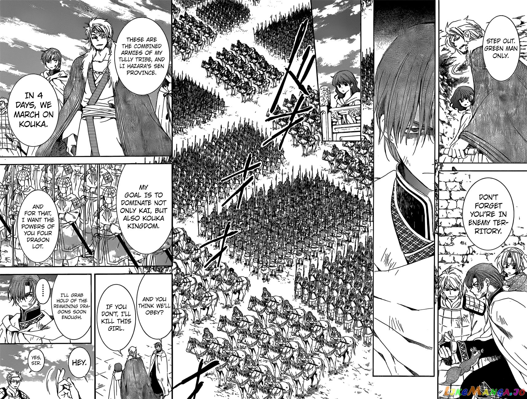 Read Akatsuki no Yona (EN) Manga Online