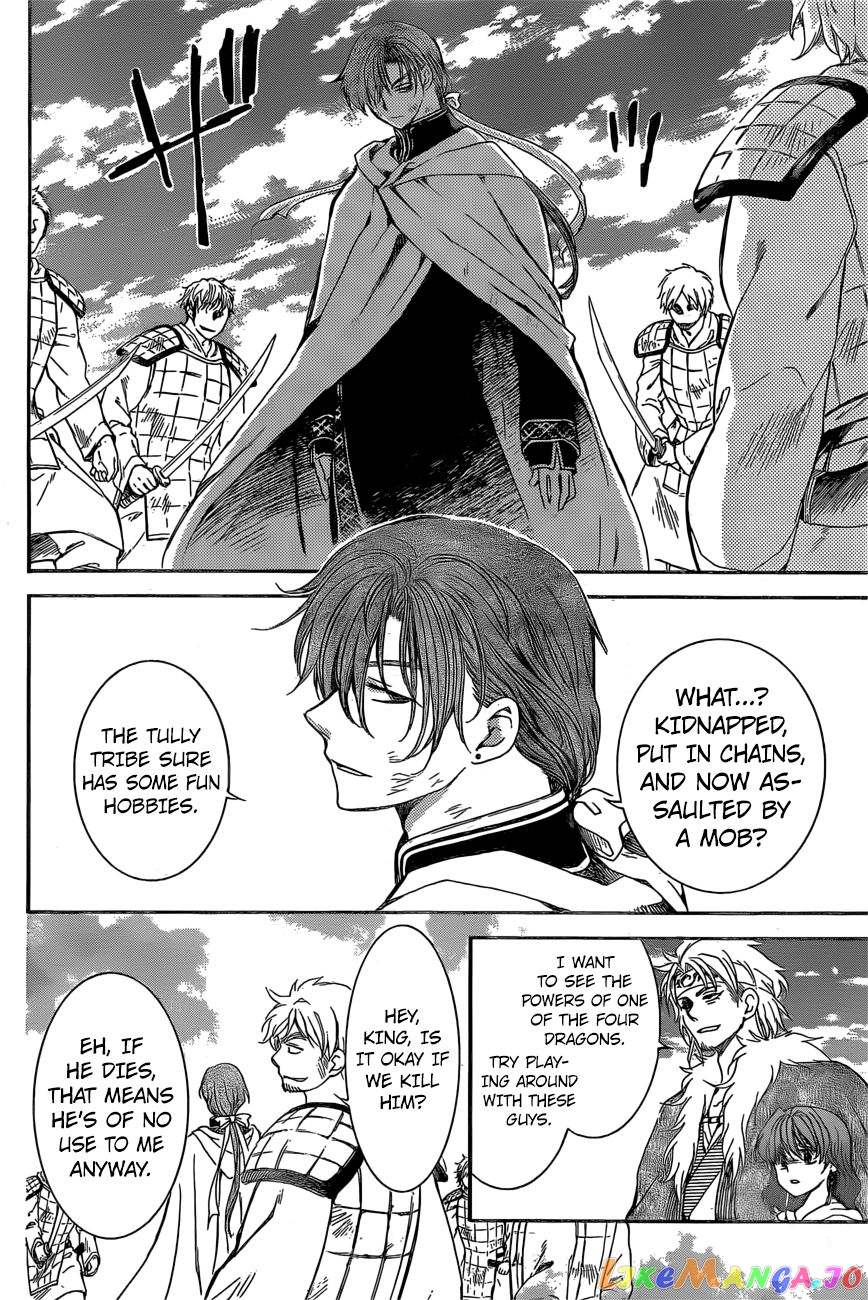 Read Akatsuki no Yona (EN) Manga Online