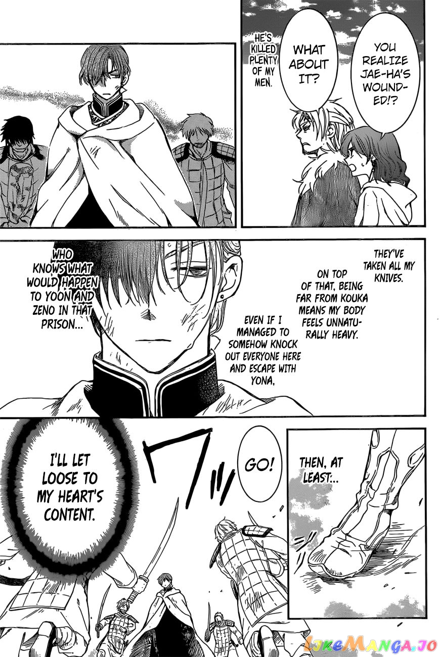 Read Akatsuki no Yona (EN) Manga Online