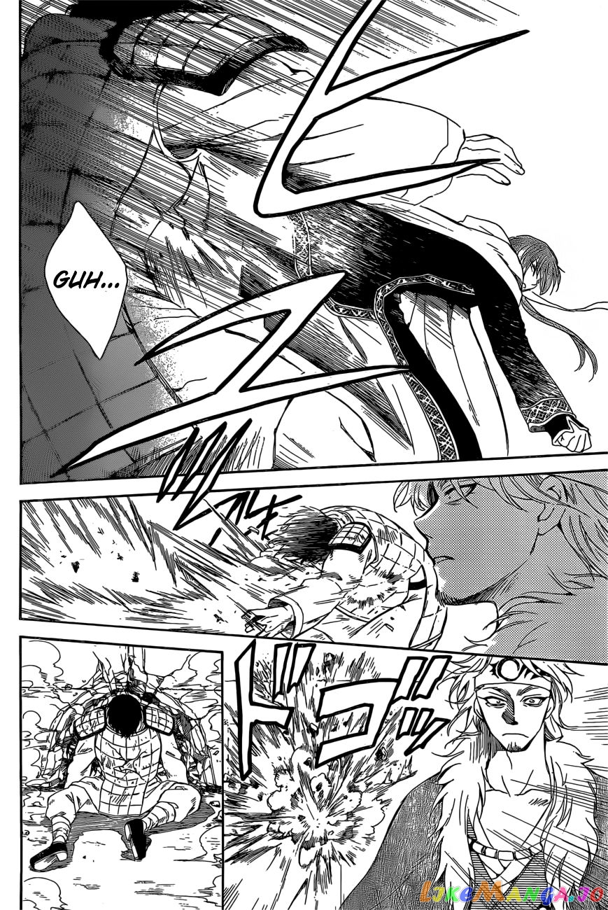 Read Akatsuki no Yona (EN) Manga Online