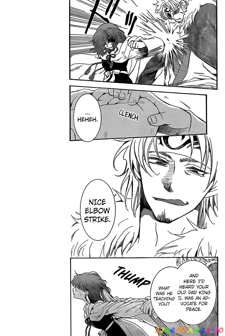 Read Akatsuki no Yona (EN) Manga Online