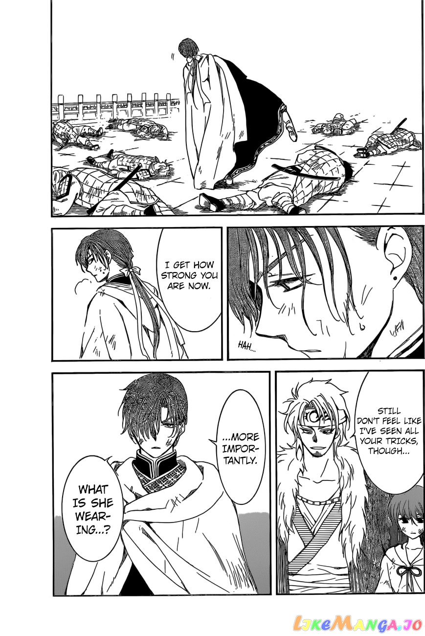 Read Akatsuki no Yona (EN) Manga Online