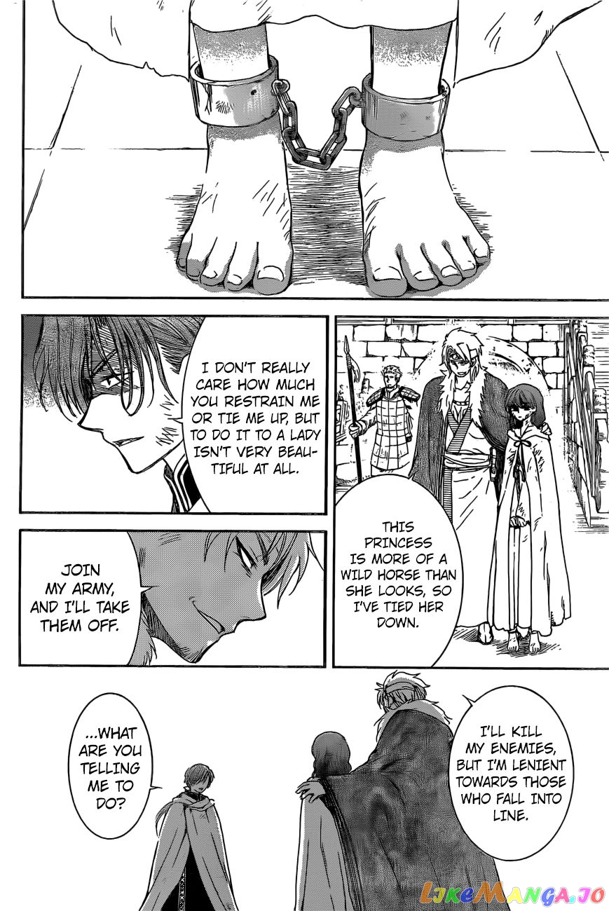 Read Akatsuki no Yona (EN) Manga Online