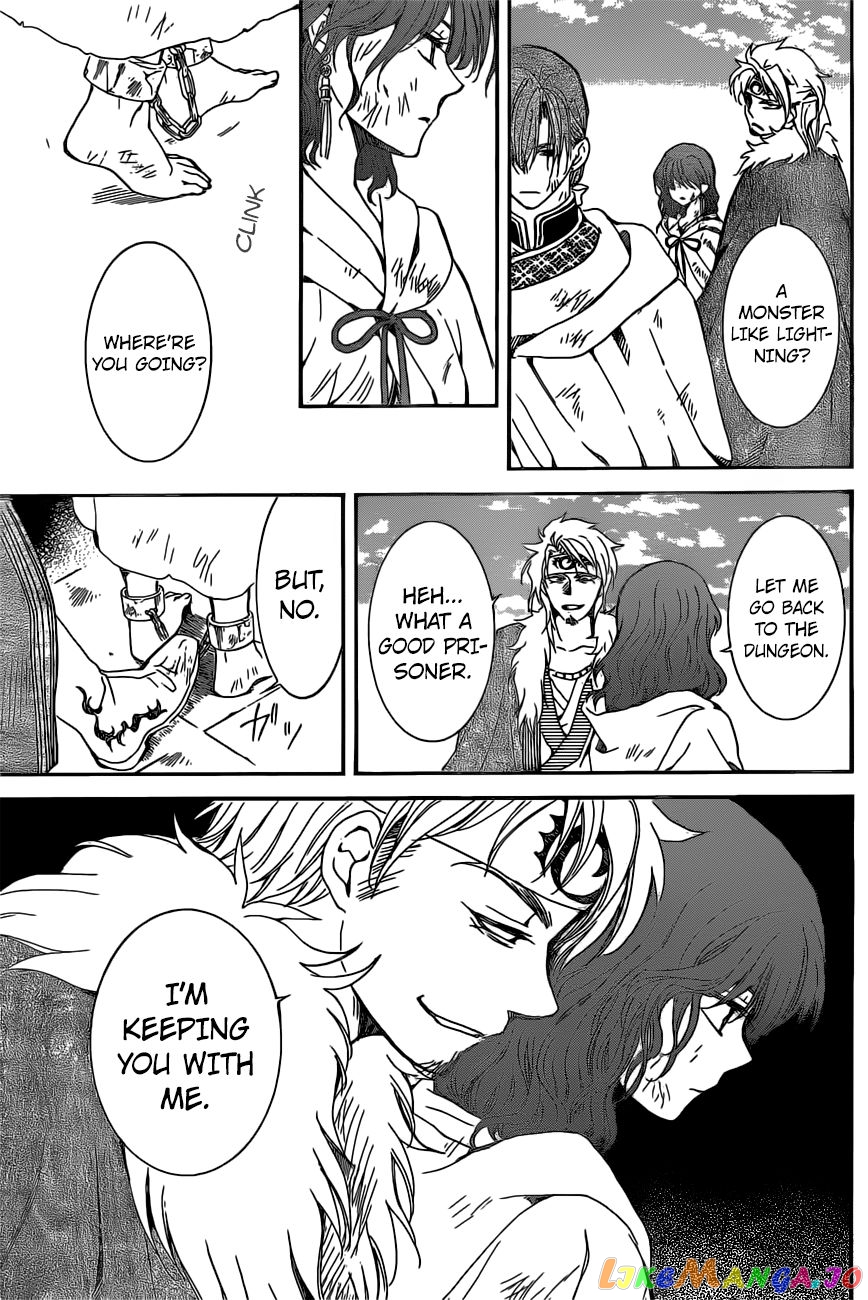 Read Akatsuki no Yona (EN) Manga Online