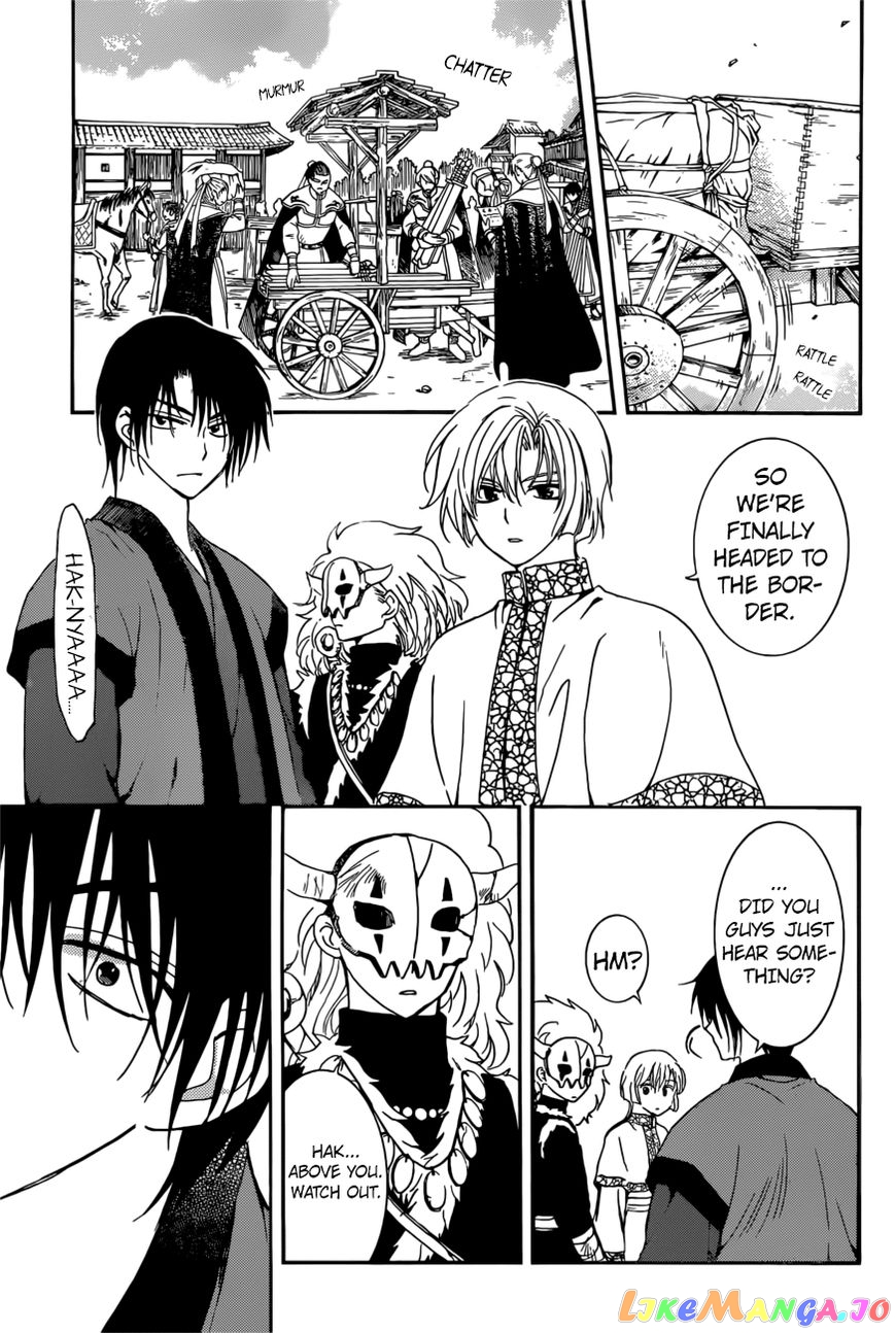 Read Akatsuki no Yona (EN) Manga Online