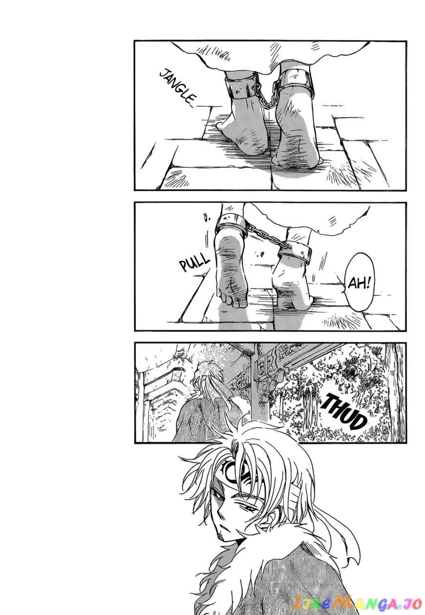 Read Akatsuki no Yona (EN) Manga Online