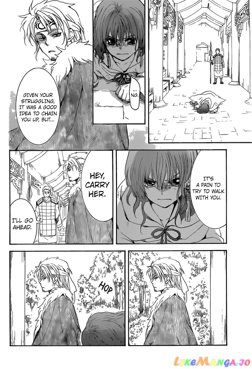 Read Akatsuki no Yona (EN) Manga Online