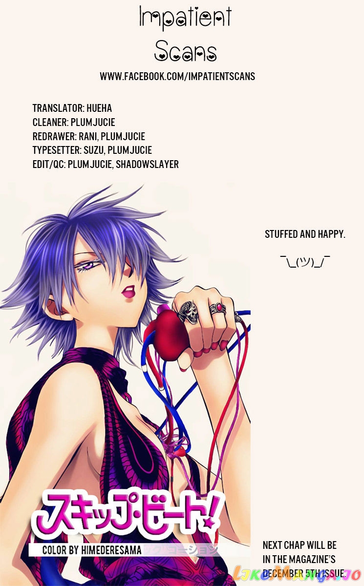 Read Akatsuki no Yona (EN) Manga Online