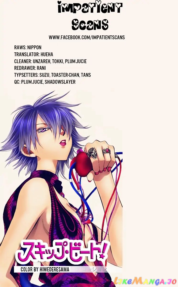 Read Akatsuki no Yona (EN) Manga Online