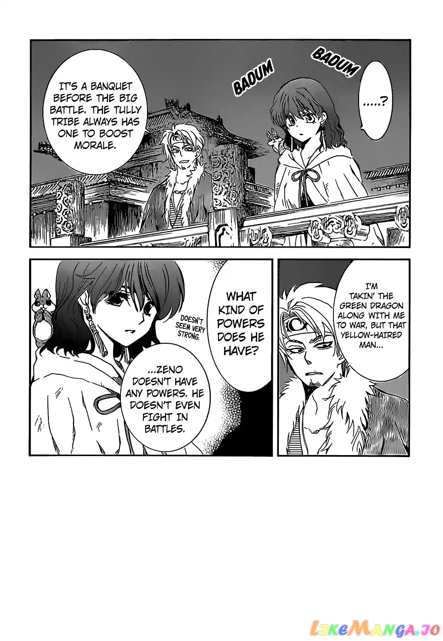 Read Akatsuki no Yona (EN) Manga Online