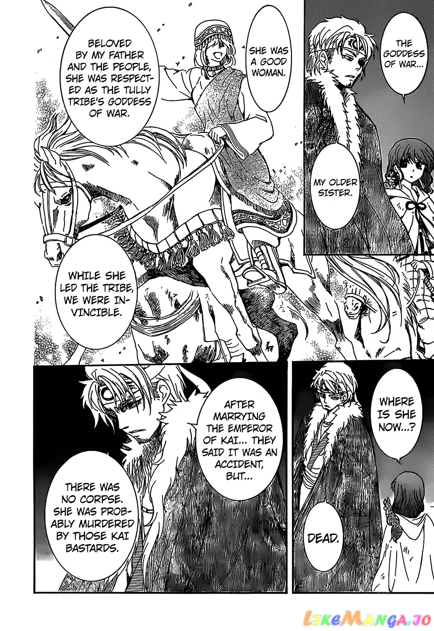 Read Akatsuki no Yona (EN) Manga Online