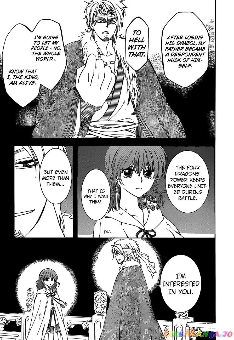 Read Akatsuki no Yona (EN) Manga Online