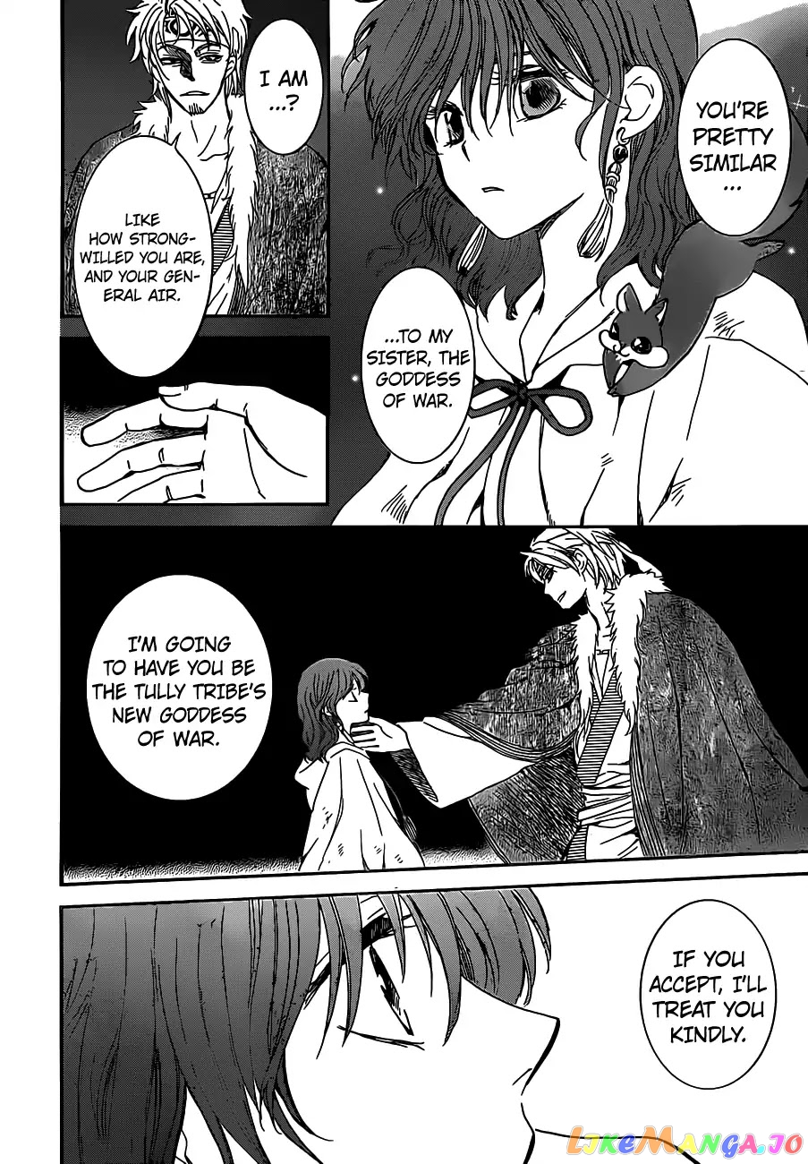 Read Akatsuki no Yona (EN) Manga Online