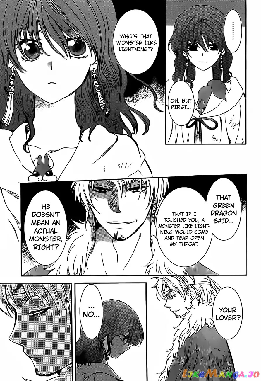 Read Akatsuki no Yona (EN) Manga Online