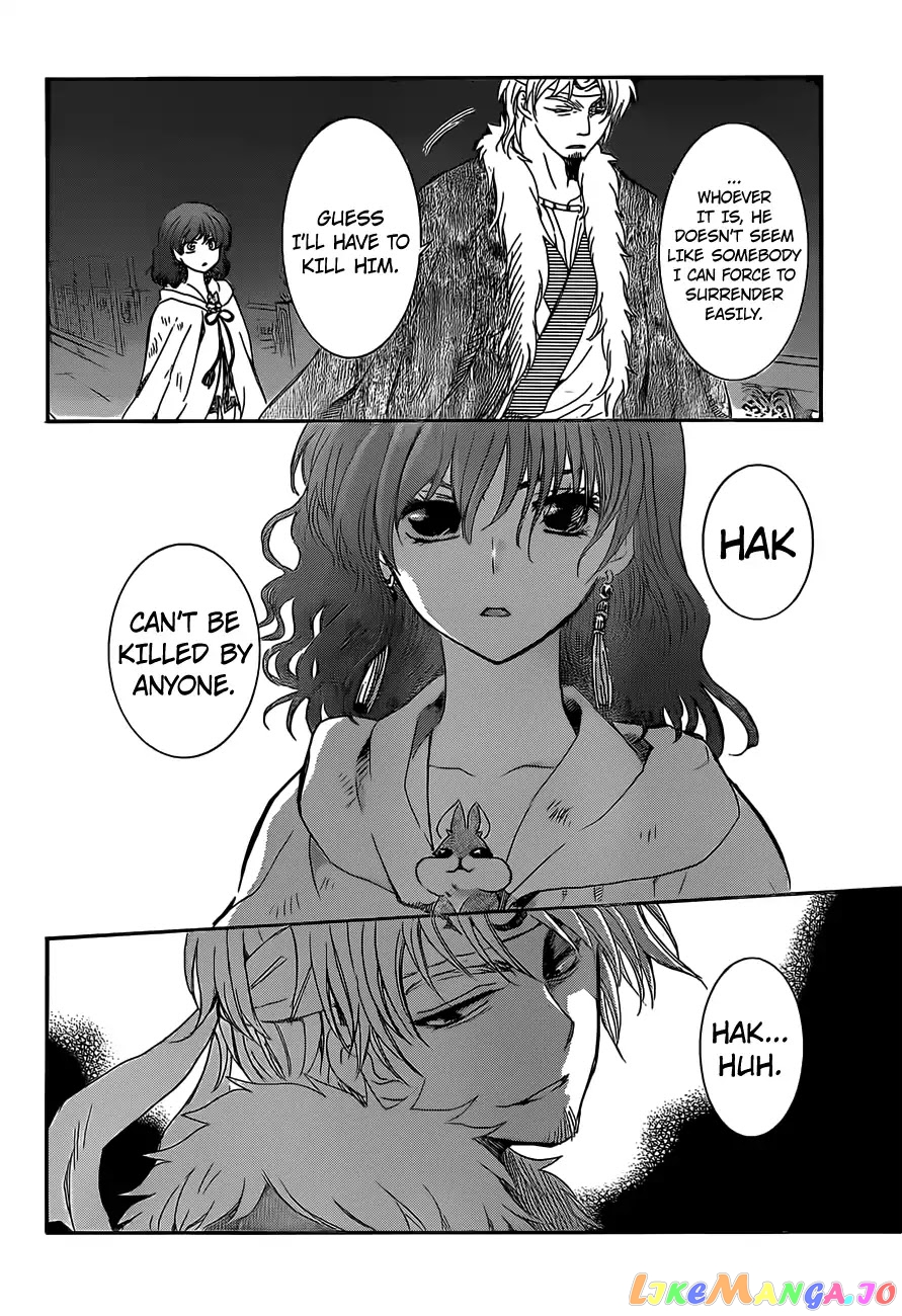 Read Akatsuki no Yona (EN) Manga Online