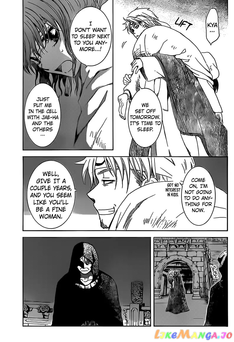 Read Akatsuki no Yona (EN) Manga Online