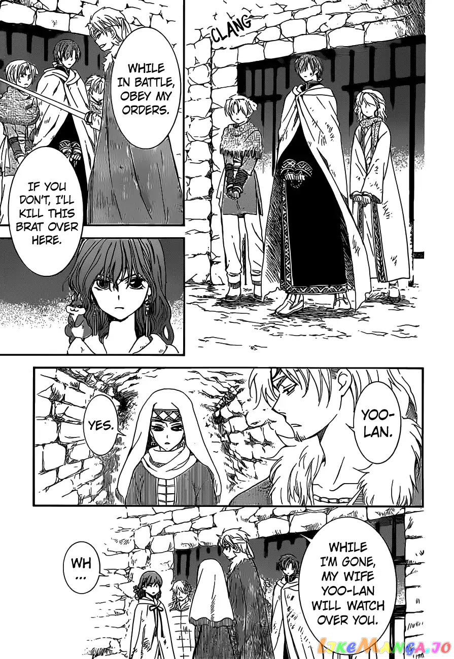 Read Akatsuki no Yona (EN) Manga Online