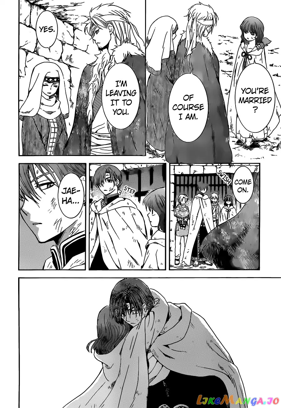 Read Akatsuki no Yona (EN) Manga Online