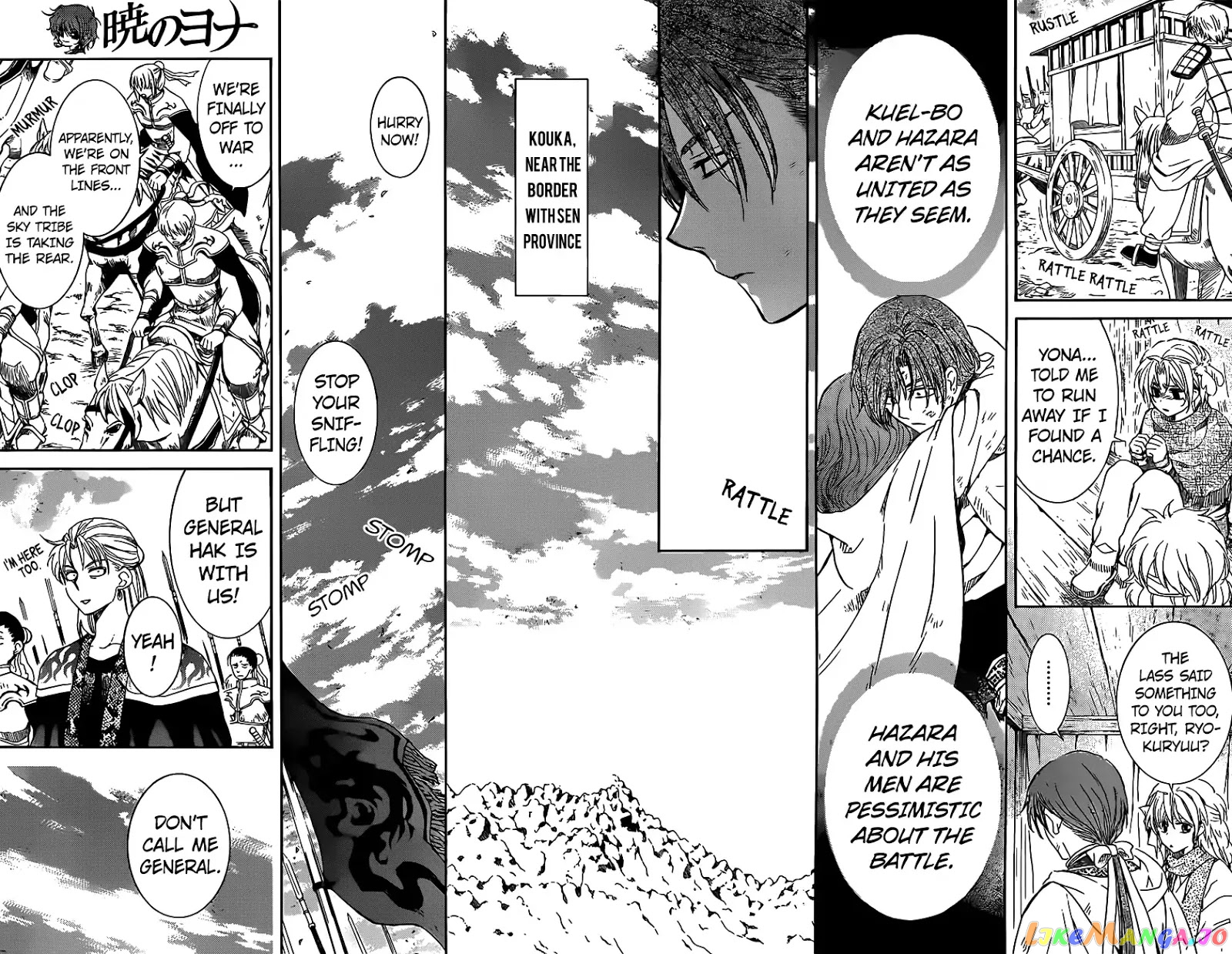 Read Akatsuki no Yona (EN) Manga Online