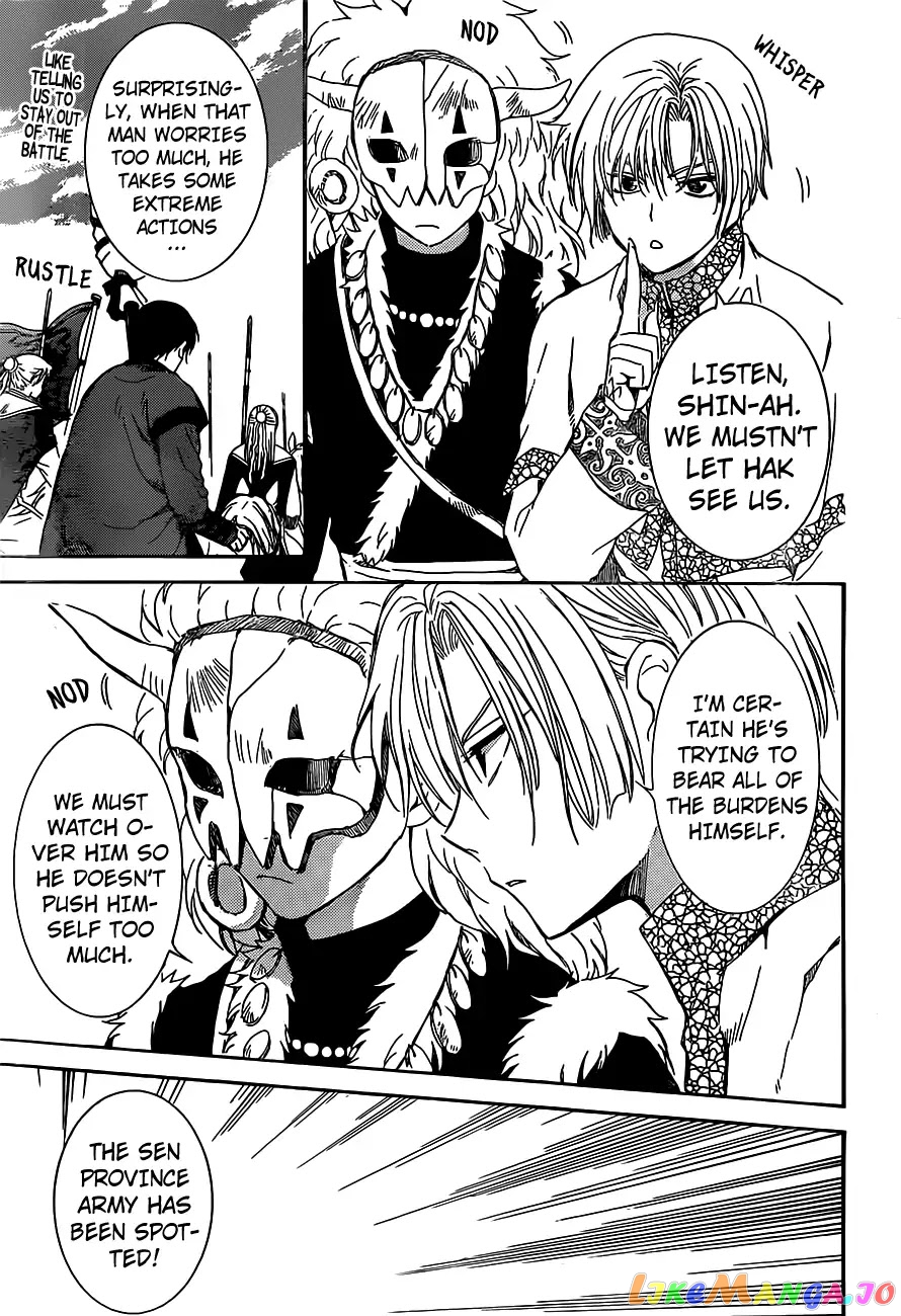 Read Akatsuki no Yona (EN) Manga Online