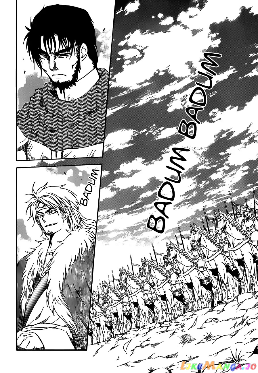 Read Akatsuki no Yona (EN) Manga Online