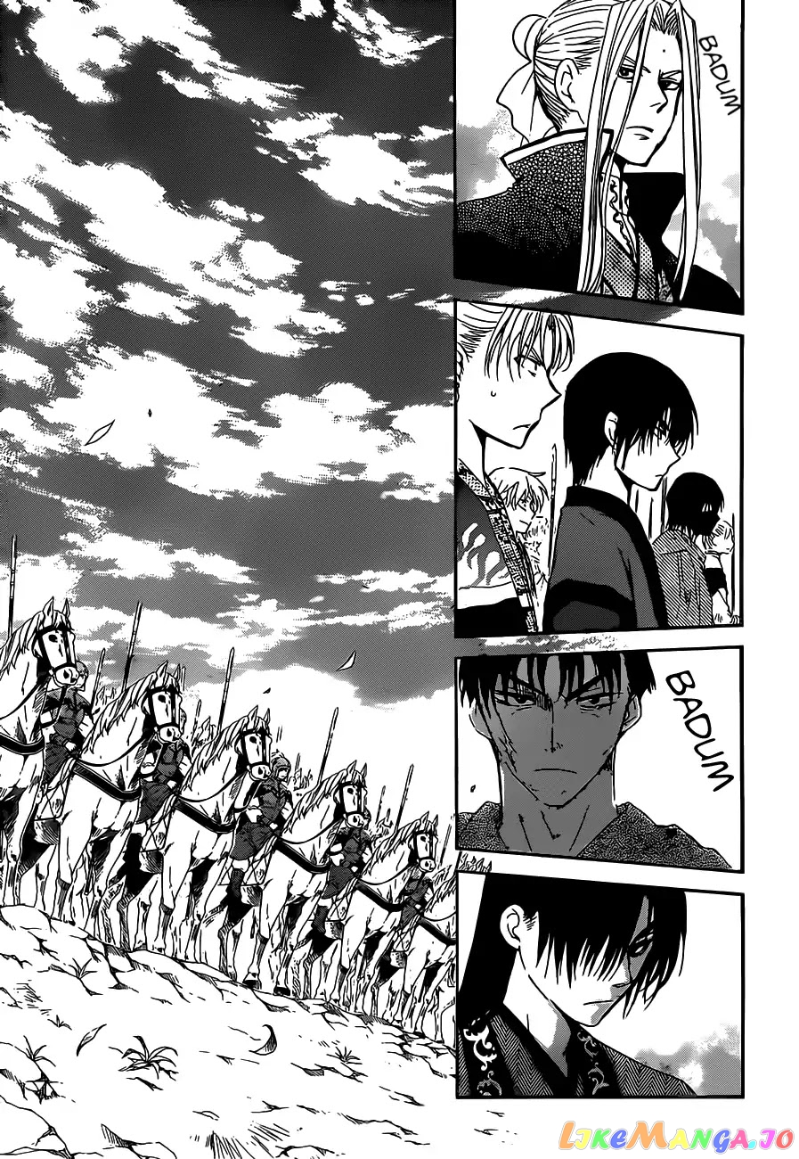 Read Akatsuki no Yona (EN) Manga Online