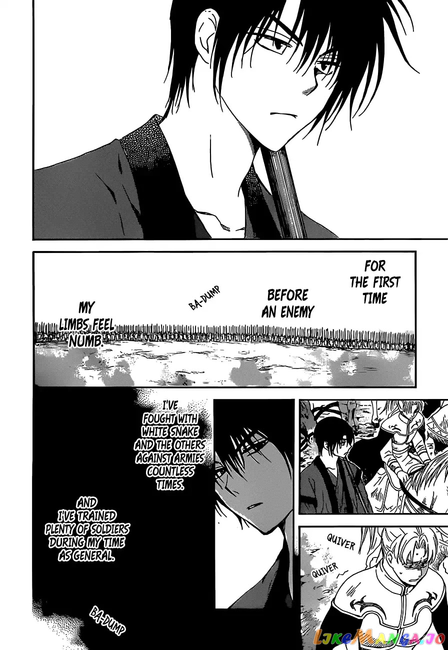 Read Akatsuki no Yona (EN) Manga Online