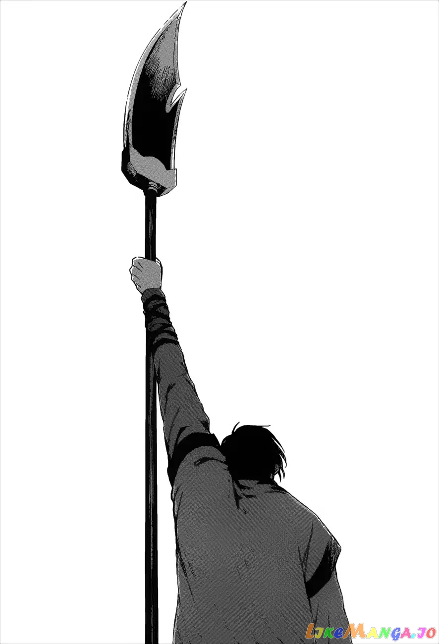 Read Akatsuki no Yona (EN) Manga Online