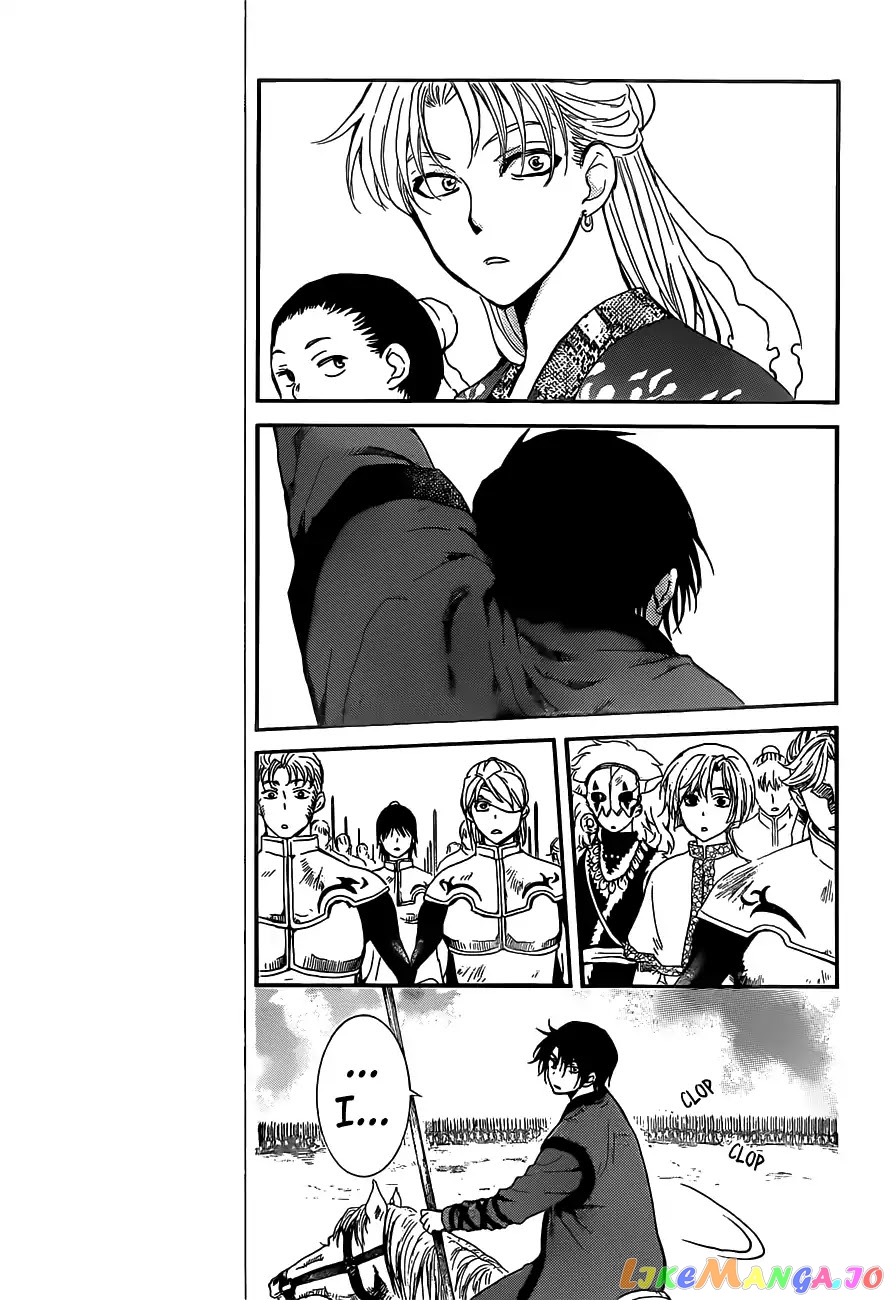 Read Akatsuki no Yona (EN) Manga Online