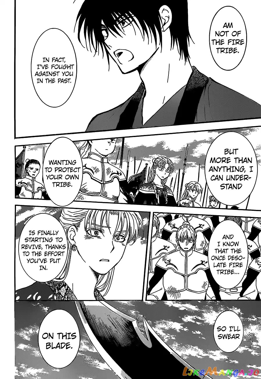 Read Akatsuki no Yona (EN) Manga Online
