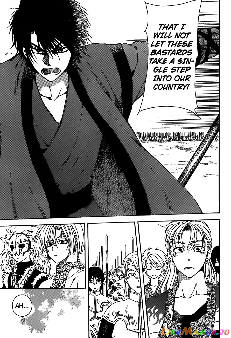 Read Akatsuki no Yona (EN) Manga Online