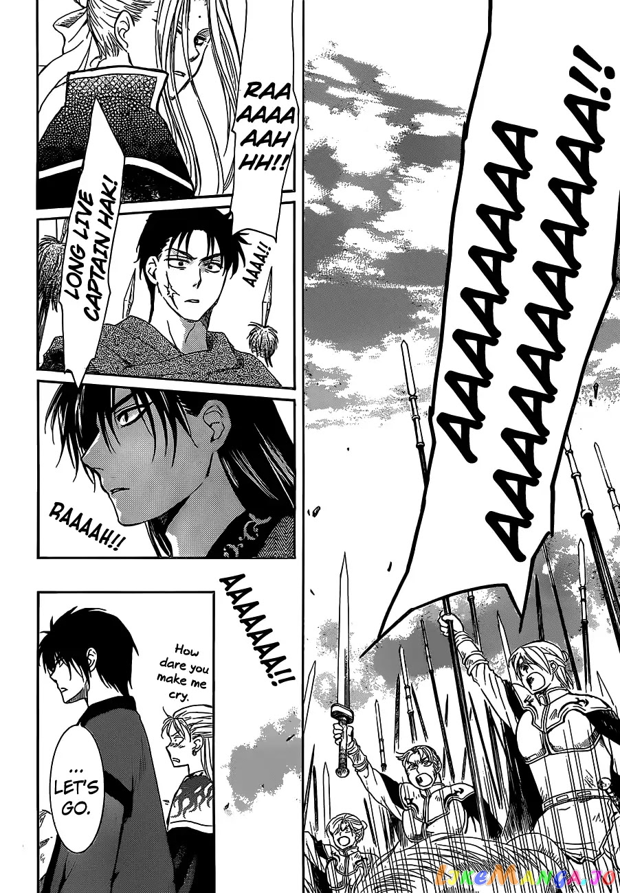 Read Akatsuki no Yona (EN) Manga Online