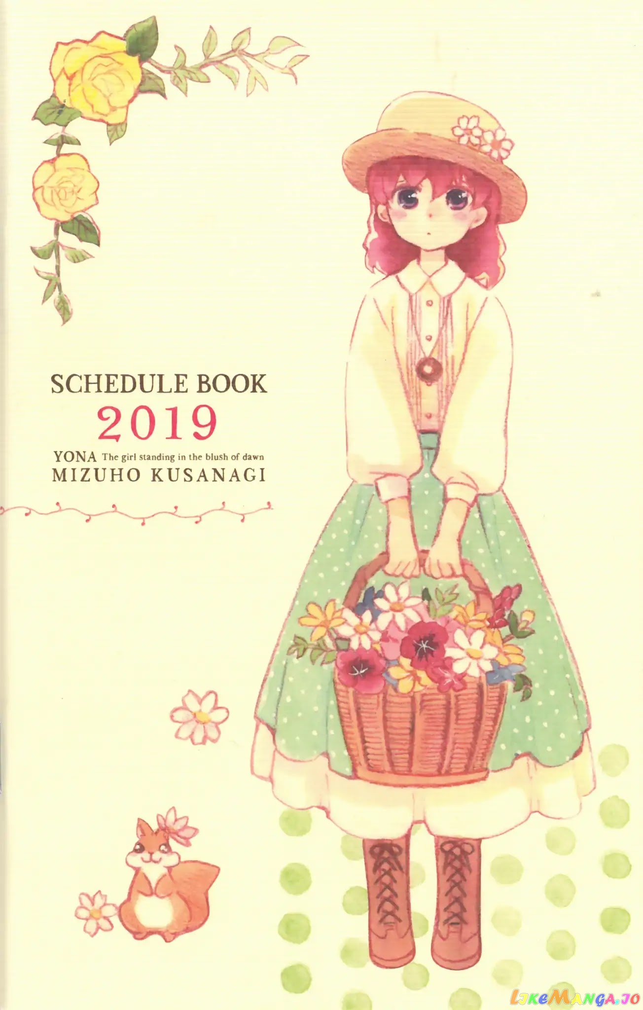 Read Akatsuki no Yona (EN) Manga Online