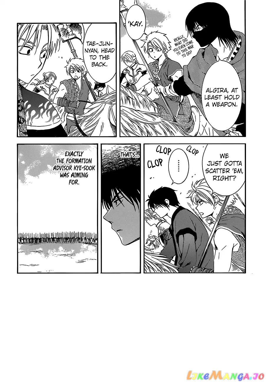 Read Akatsuki no Yona (EN) Manga Online
