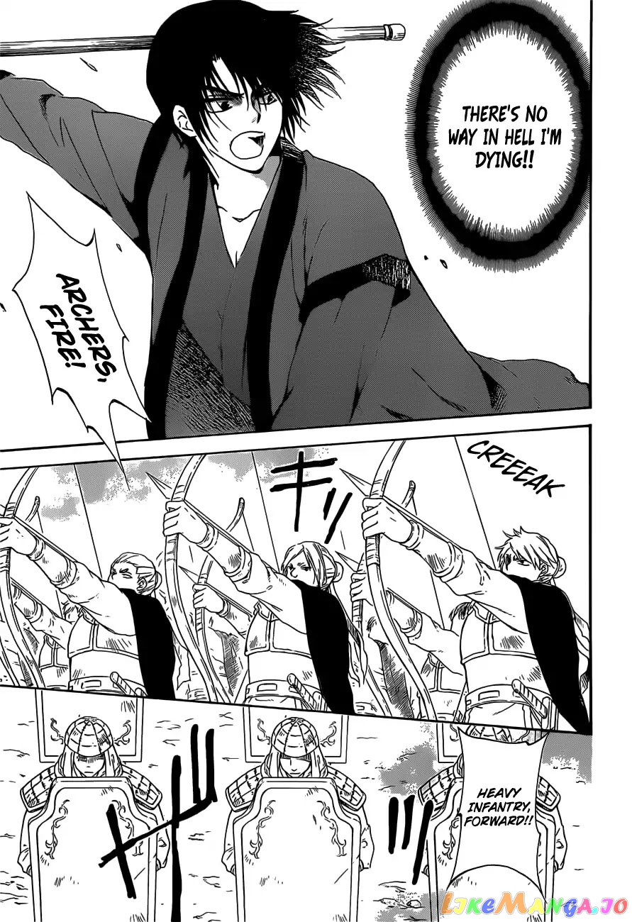 Read Akatsuki no Yona (EN) Manga Online