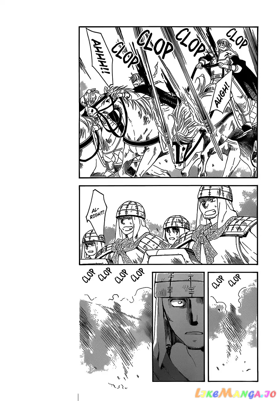 Read Akatsuki no Yona (EN) Manga Online