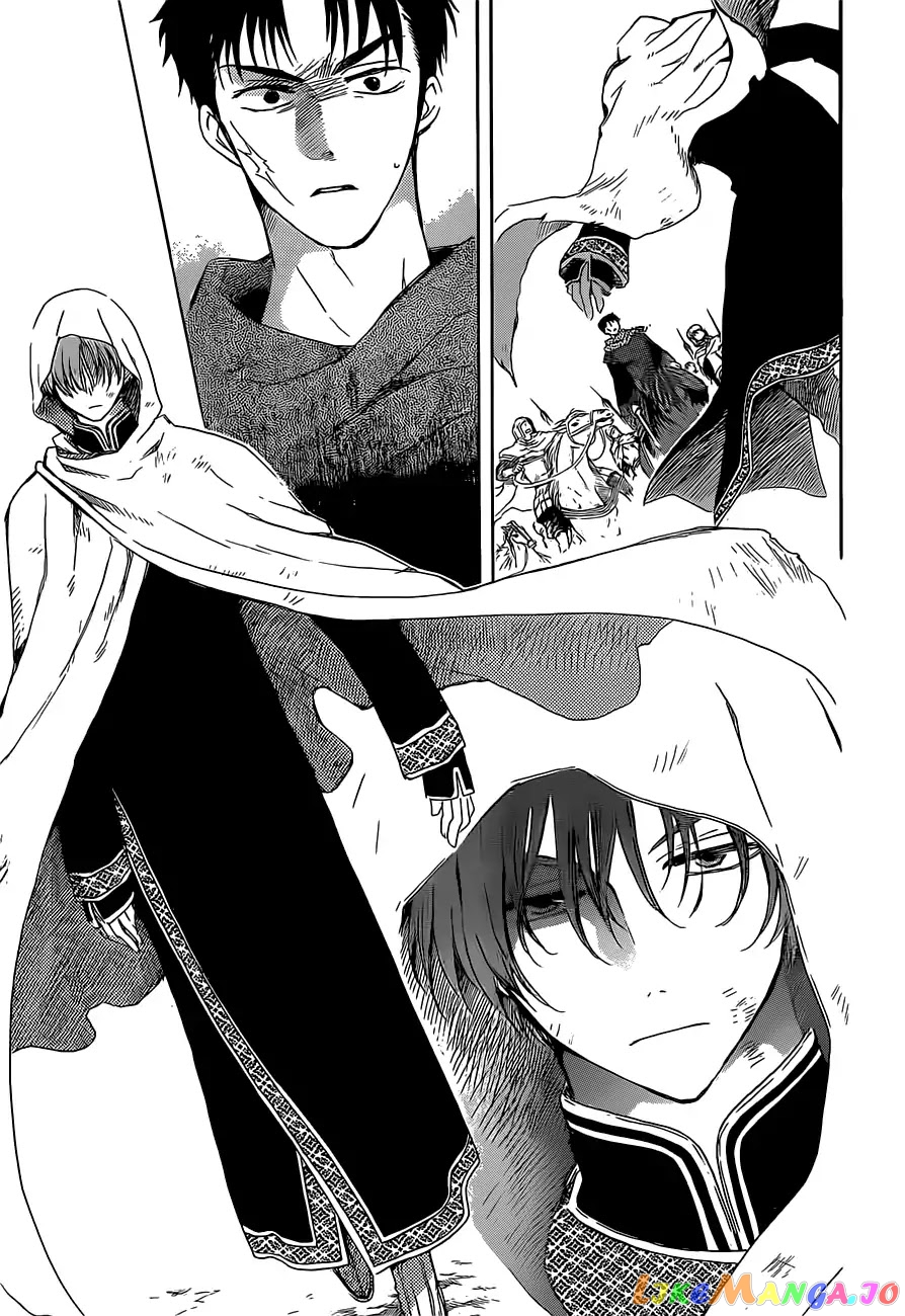 Read Akatsuki no Yona (EN) Manga Online