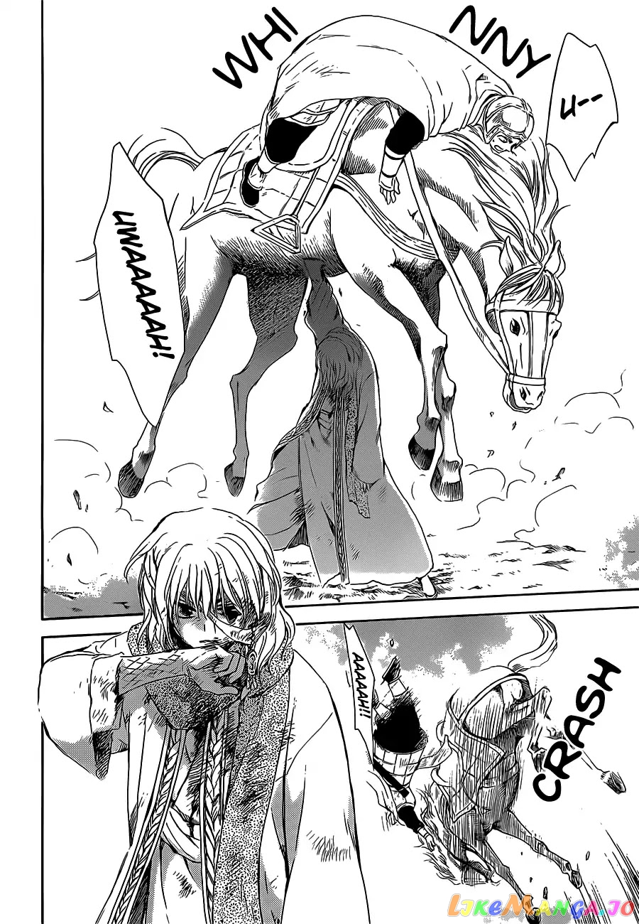 Read Akatsuki no Yona (EN) Manga Online