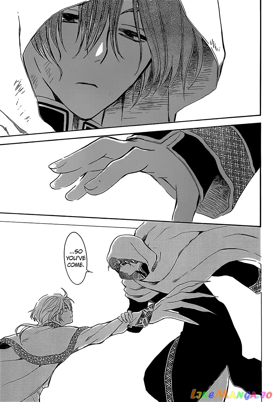 Read Akatsuki no Yona (EN) Manga Online