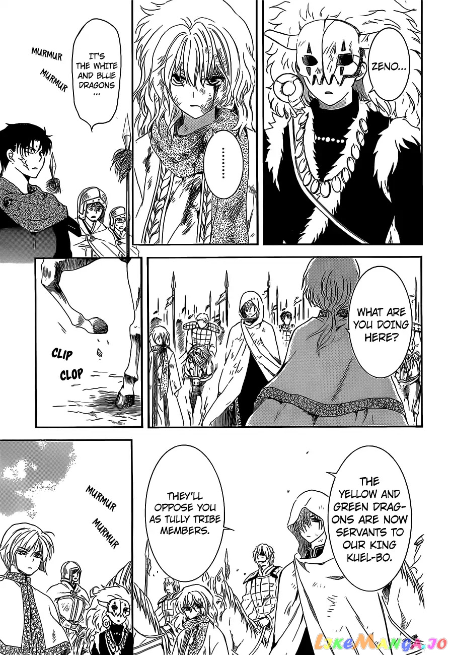 Read Akatsuki no Yona (EN) Manga Online