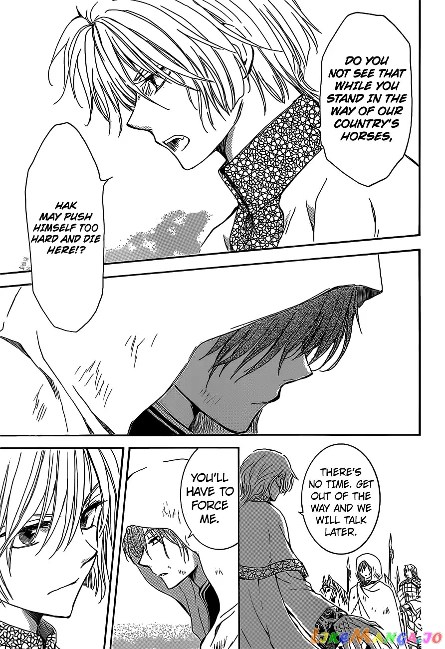 Read Akatsuki no Yona (EN) Manga Online